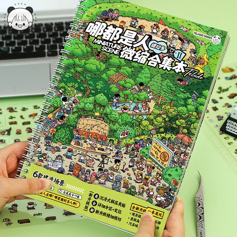 TIANZI Miniature Scene Sticker Book – Everything Human 2.0 Miniature Sticker Book Qme