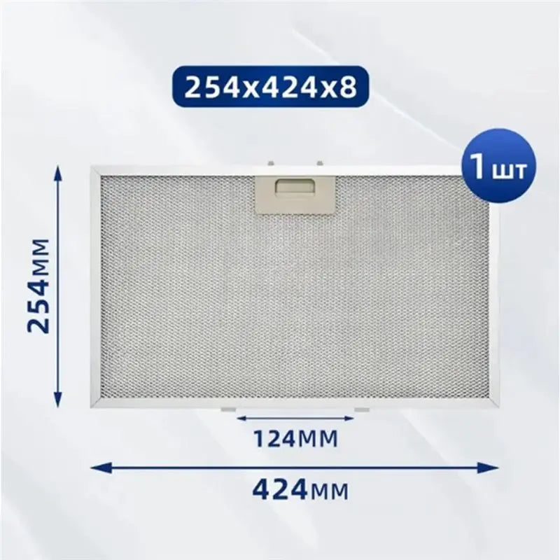 Aluminum Mesh Range Hood Grease Filter 424x254mm – Krona Range Hood Filter Qst Default Title