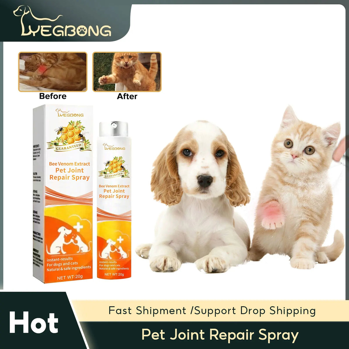 Pet Joint Support Spray for Dogs & Cats – Bone & Mobility Pet Joint Spray Qme Default Title