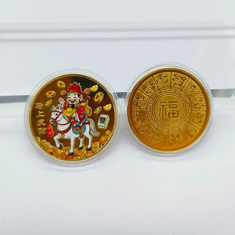 2026 Year of the Horse Zodiac Commemorative Coin 40mm Commemorative Coin Qst