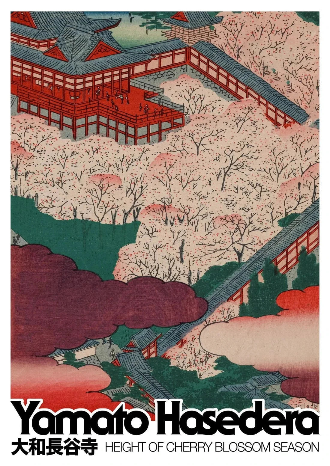 Vintage Japanese Snowy Waterfall Floral Canvas Wall Art Print Canvas Wall Art Qst 9 30X40cm No Framed