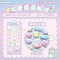 Cute Cartoon Animal 3D Butt Stickers – DIY Scrapbook & Phone DIY Craft Stickers Qme penguin