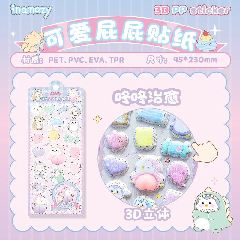 Cute Cartoon Animal 3D Butt Stickers – DIY Scrapbook & Phone DIY Craft Stickers Qme penguin