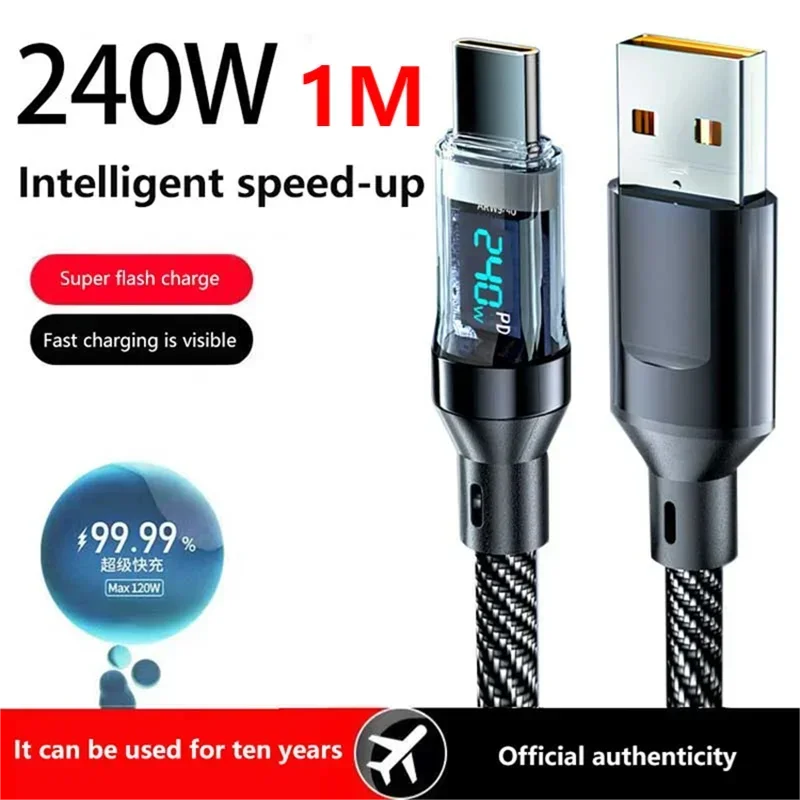 USB-C 100W Fast Charging Cable with LED Display | 1M 2M USB Charging Cable Qst Type C To USB-A 1m