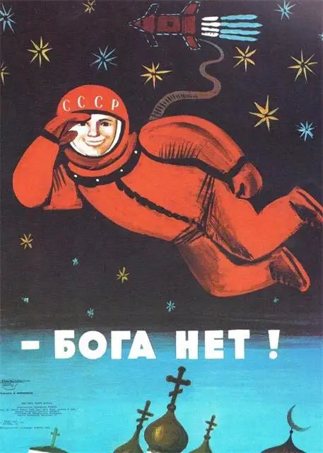 Vintage Soviet Poster Canvas Art – Retro Astronaut Wall Decor Canvas Wall Art Qst P6 40x60cm Unframed