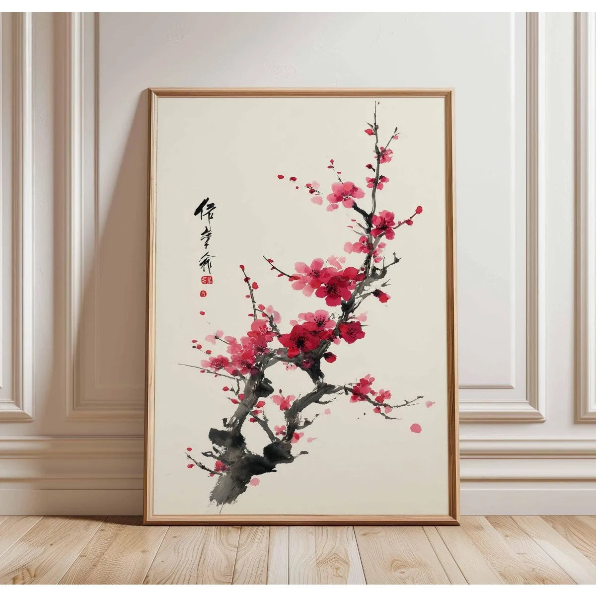 Japanese Retro Bonsai Canvas Print | Ukiyo-e Botanical Wall Art Canvas Wall Art Qst VA1481 20x30cm Unframed