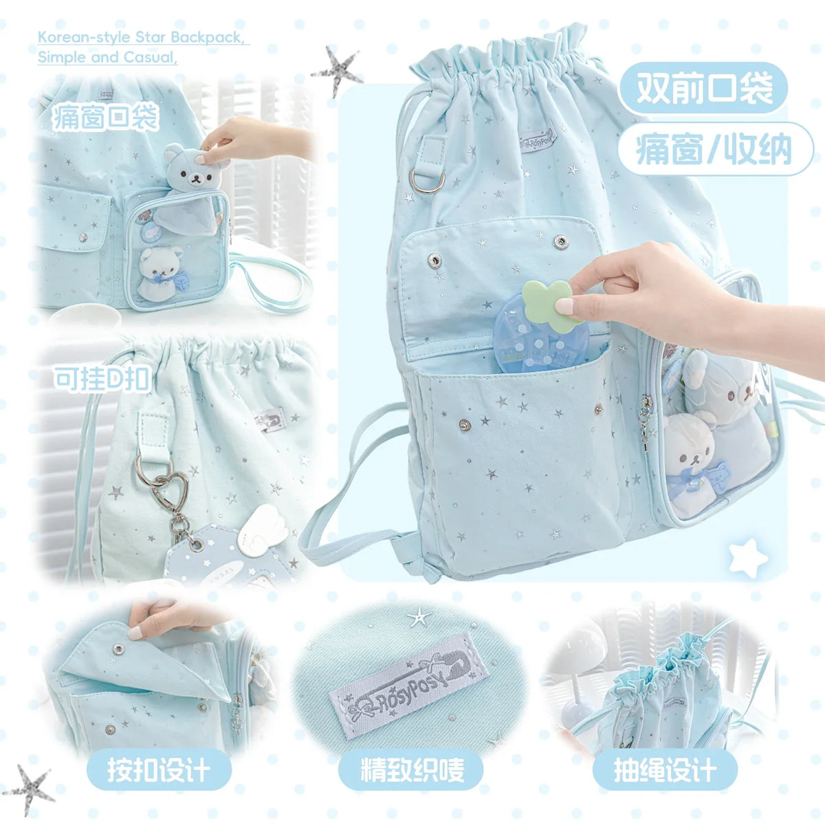 Cute Multi-Layer Pencil Case Large Capacity PVC Pen Pouch Pencil Case Pouch Qme