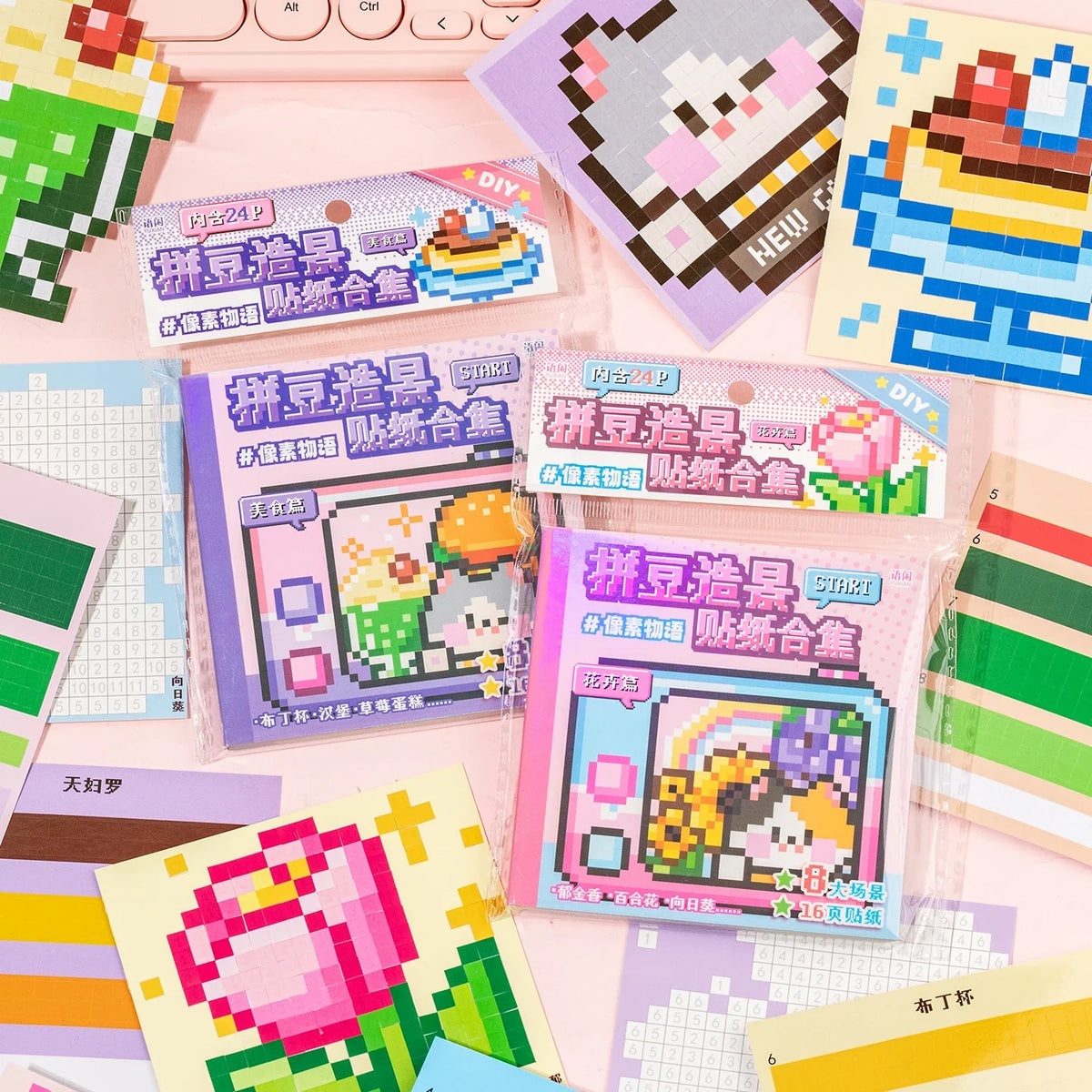 24 Cartoon Sticker Book | Japanese Journal & Planner DIY Decor Decorative Sticker Book Qme