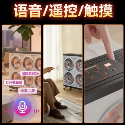 Large Area Silent Electric Heater – Whole House Energy Saving Electric Space Heater Qst
