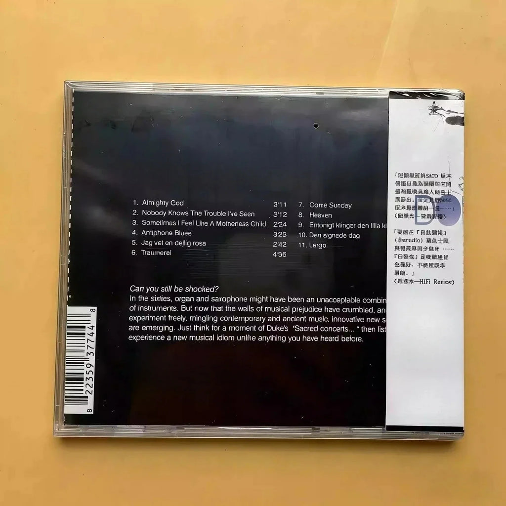 Organ & Saxophone Audiophile CD Album – Black & White Sketch Audiophile CD Album Qme