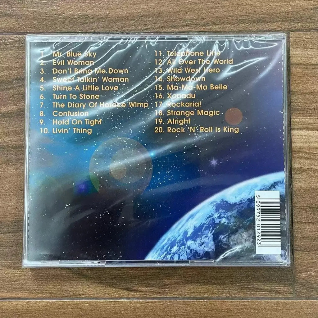 Progressive Symphonic Rock Greatest Hits Audio Disc – Vintage Space Music Audio Disc Qme