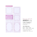 Undated Weekly Planner Notebook Daily Monthly Agenda Journal Planner Notebook Qme A