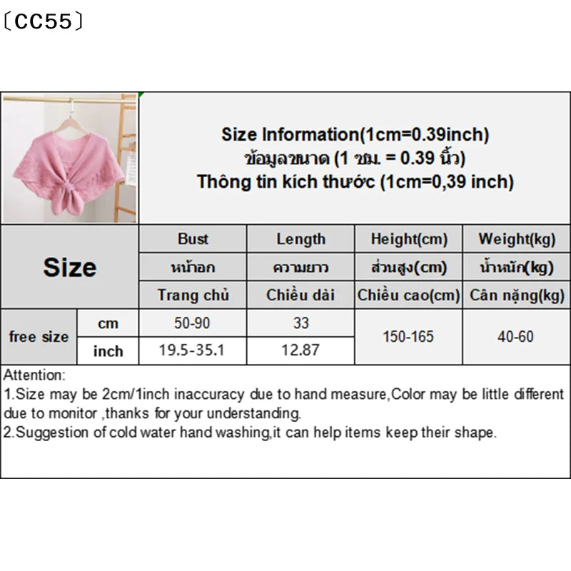 Women's Knitted Fishtail Shawl Fake Collar Wrap – Pink Knitted Shawl Wrap Qst