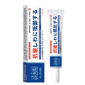 Qme Hydrating Face Cream – Moisturizing Nourishing Essence Face Moisturizer Cream Qme 1pcs