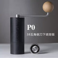KINGrinder P0/P2 Manual Coffee Grinder – Stainless Steel Burr Manual Coffee Grinder Qst P0
