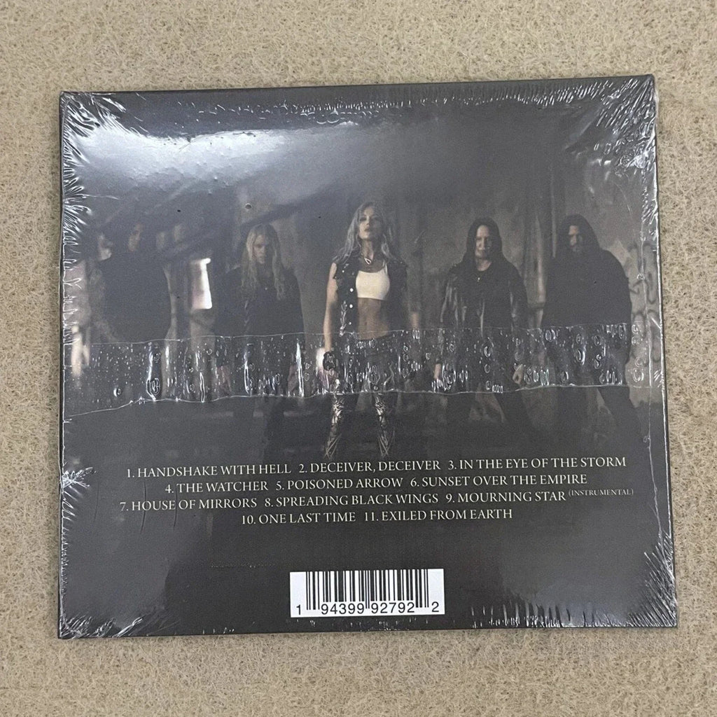 Extreme Metal Album CD – High-Grade Professional Recording Music CD Qme