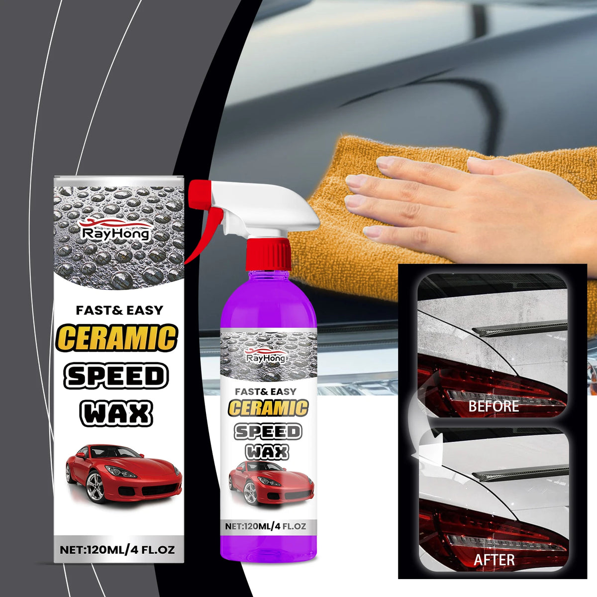 Rayhong 3-in-1 Car Coating Spray – Waterproof & Brightening Car Coating Spray Qst