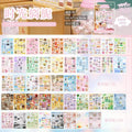Beach Die Cut Stickers for Scrapbook & Journal | 20 Sheets Die Cut Stickers Qme F