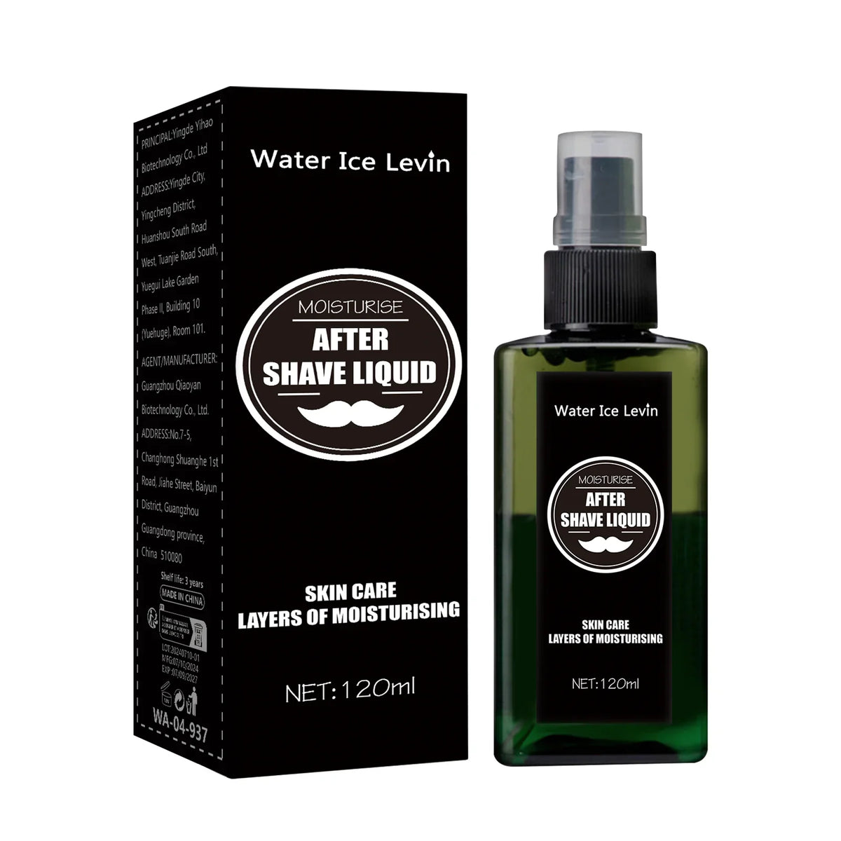 After Shave Repair Lotion – Smooth Skin & Ingrown Hair Care After Shave Lotion Qme A bottle