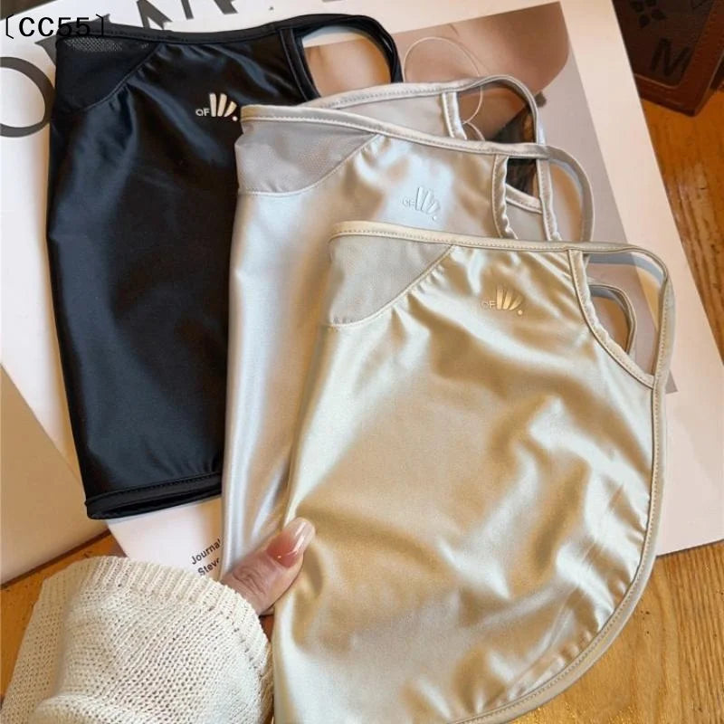 Women's UV Sun Face Cover – Cooling Ice Silk Neck Mask Sun Protection Mask Qst