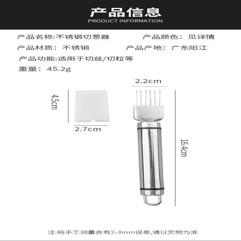 Stainless Steel Vegetable Shredder & Garlic Cutter Knife Vegetable Cutter Knife Qme Silver