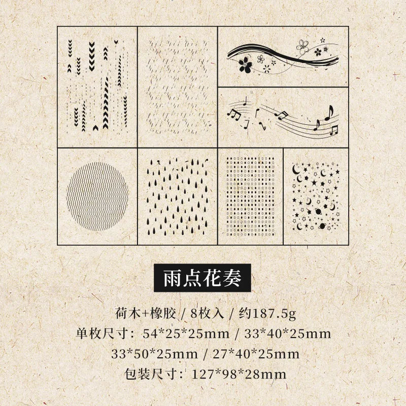 Vintage Wooden Rubber Stamps – Meteor Shower DIY Craft Set Decorative Rubber Stamp Qme B