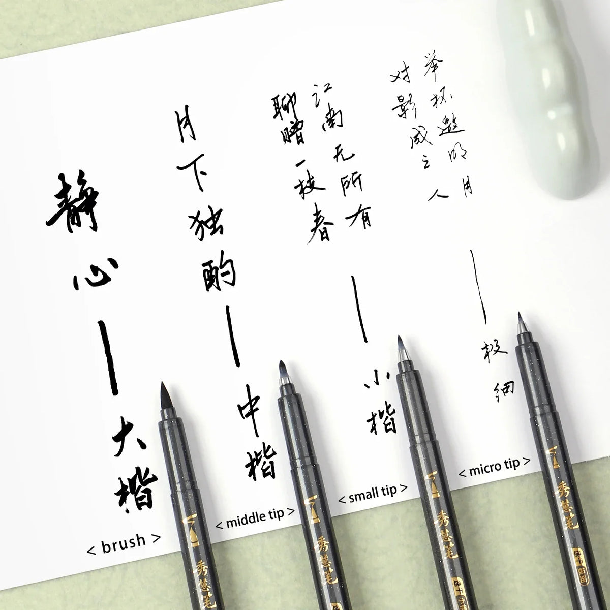 4-Size Calligraphy Brush Pen Set – Black Ink Hand Lettering Calligraphy Brush Pen Set Qme
