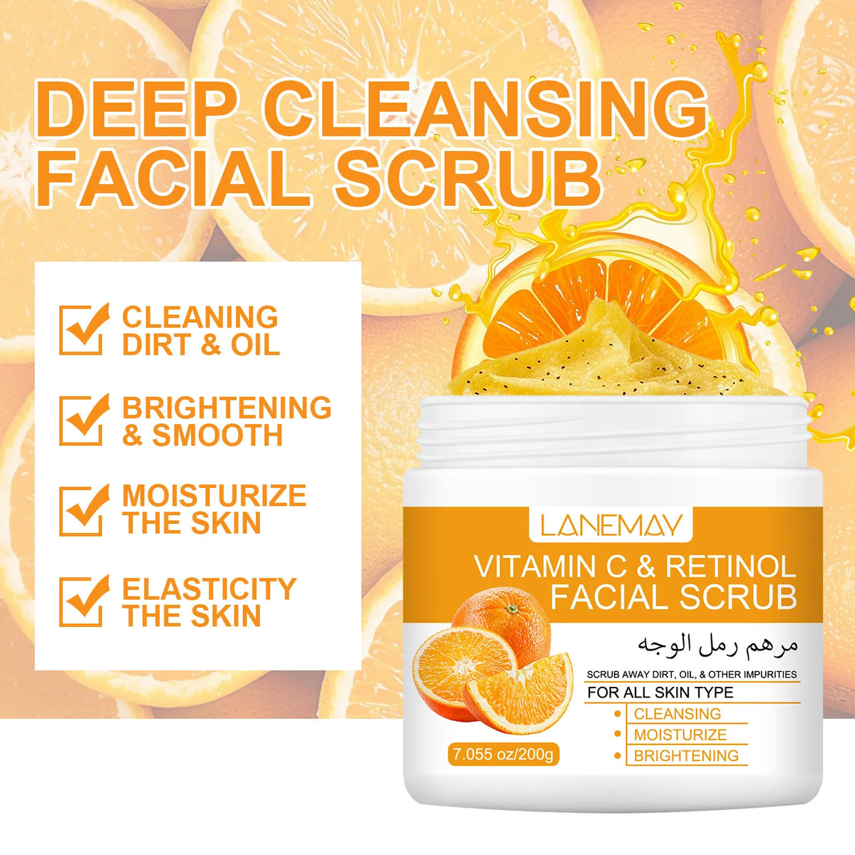 Vitamin C & Retinol Facial Scrub – Natural Exfoliator Facial Scrub Qst