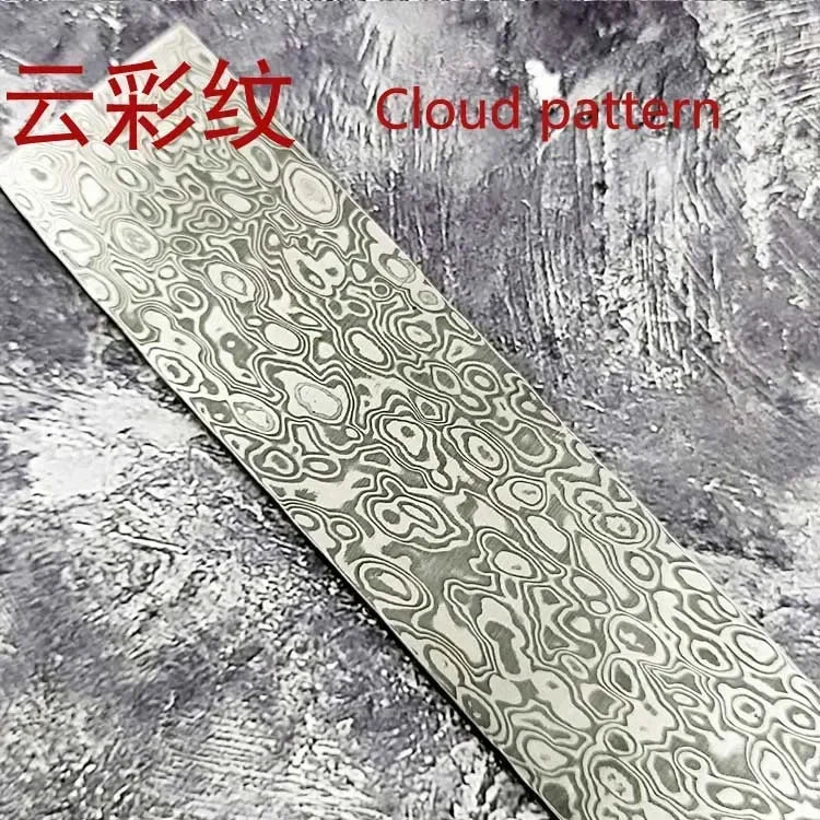 VG10 Damascus Steel Knife Blank – DIY Forged Steel Strip Knife Making Blank Qst 25x4x0.4CM(Cloud)