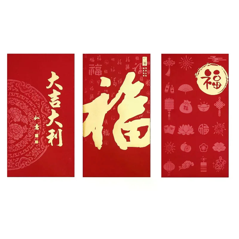 Chinese Traditional Red Envelopes – Lunar New Year Gift Pockets Red Gift Envelopes Qme