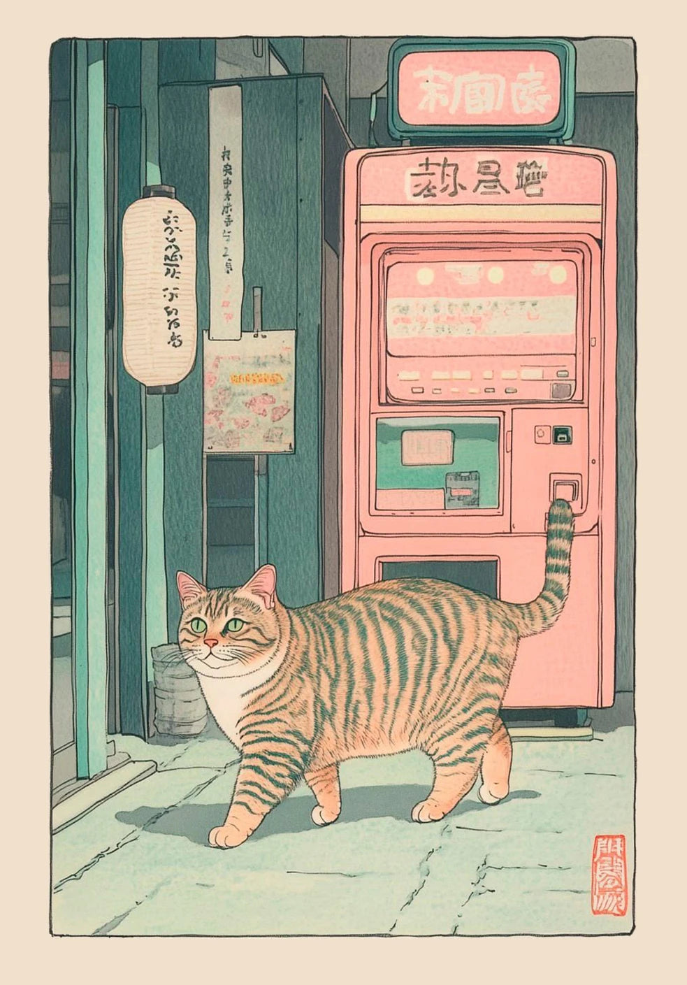 Japanese Cat Bathtub Canvas Print | Japandi Retro Wall Art Canvas Wall Art Qst