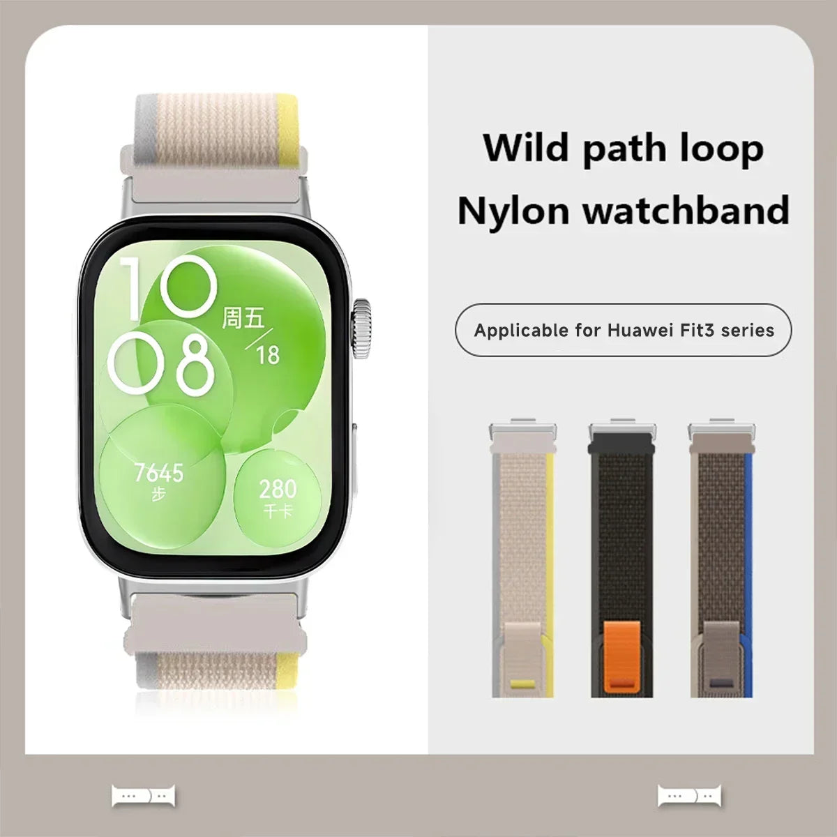 Nylon Trail Loop Band for Huawei Watch Fit 3 2 1 Sport Strap Smartwatch Band Qme