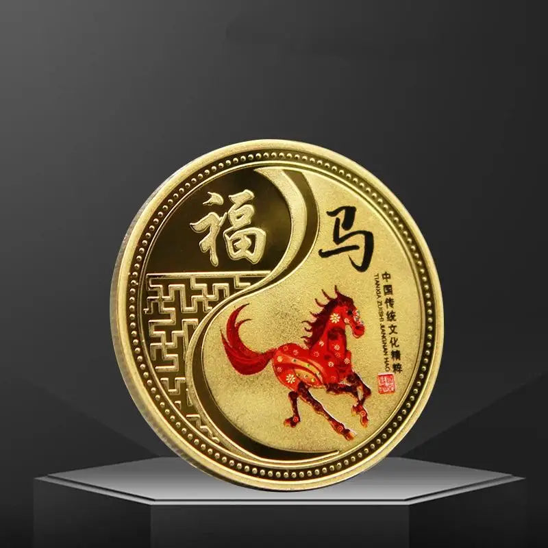 2026 Year of the Horse Chinese Zodiac Souvenir Coin Gift Souvenir Coin Qme