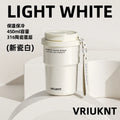 Ceramic Inner Lined Straw Tumbler Coffee Cup | 4 Colors Straw Tumbler Qme WHITE 450ml