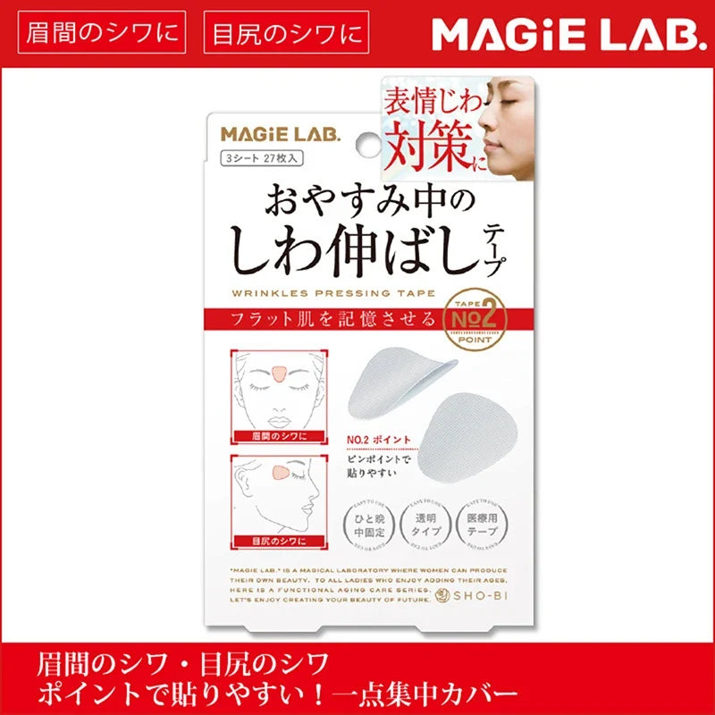 Anti-Wrinkle Skin-Lifting Patches for Forehead & Frown Lines Facial Skin Patch Qme