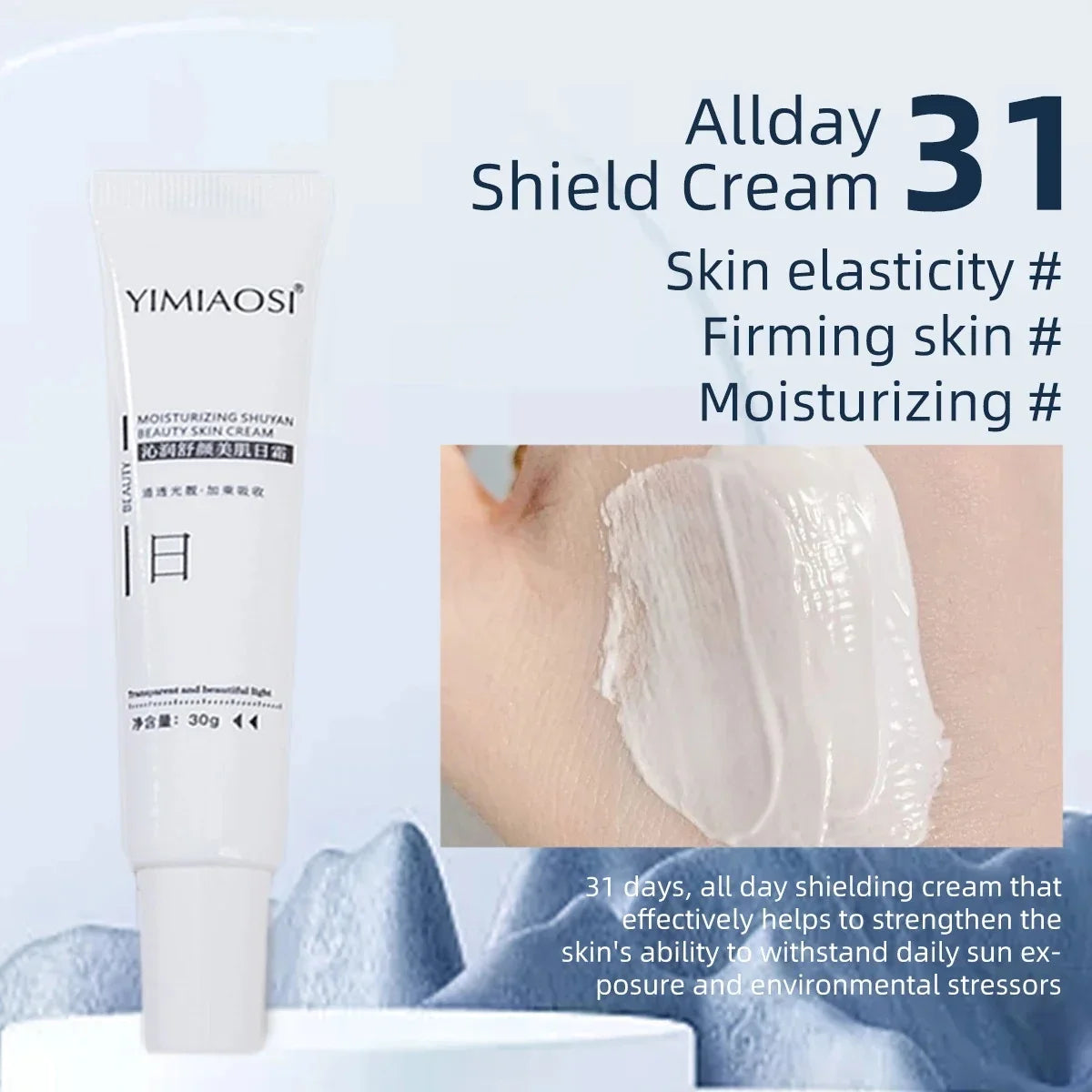 Facial Redness Repair Cream – Sensitive Skin Moisturizer Facial Moisturizer Cream Qme