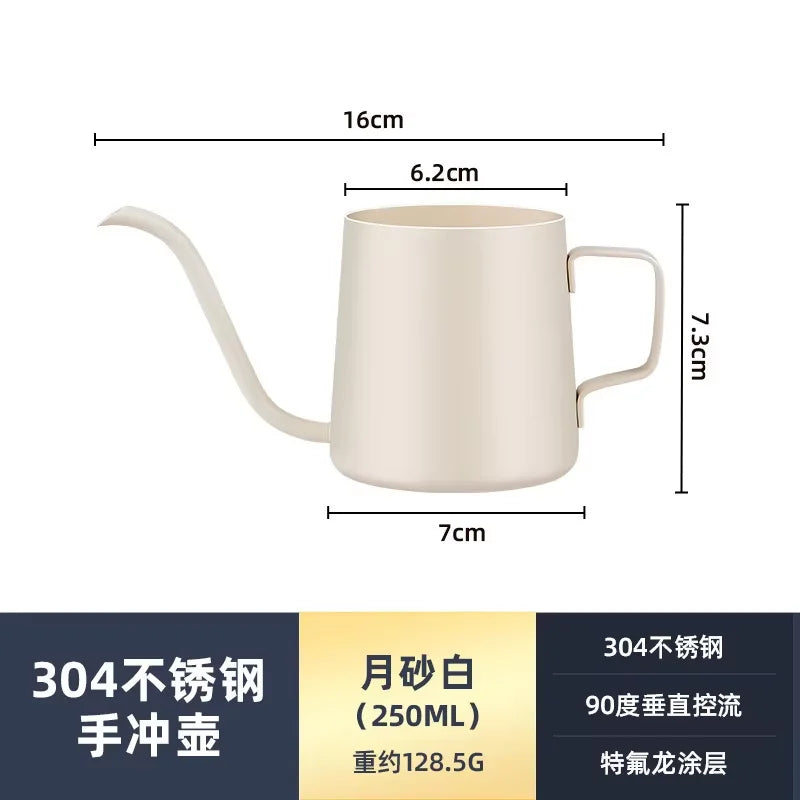 Gooseneck Pour Over Coffee Kettle 600ml – 304 Stainless Steel Gooseneck Pour Kettle Qst 250ml beige