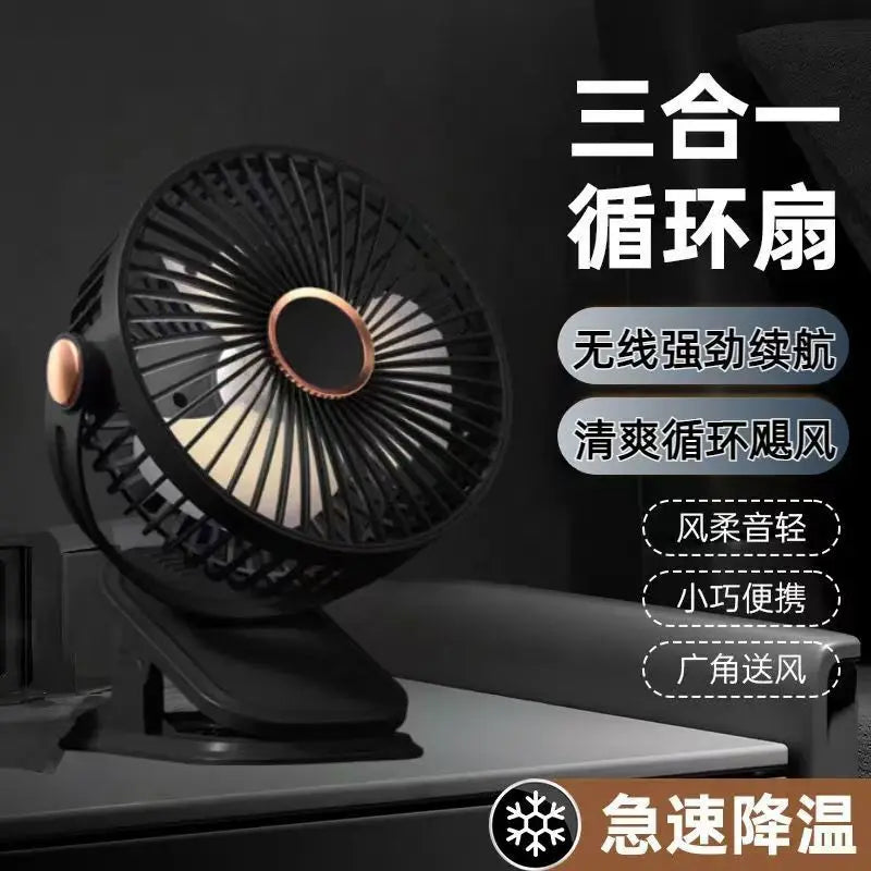 USB Rechargeable Clip Fan – Quiet Portable Desk Fan 5W Clip Desk Fan Qst black