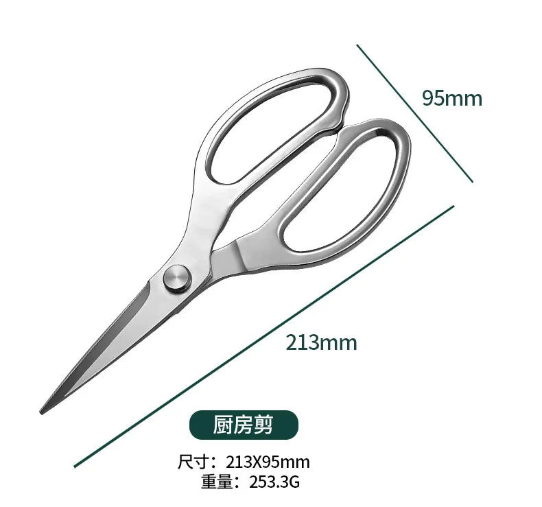 XITUO 8-Piece Kitchen Knife Set with Block & Scissors Kitchen Knife Set Qst Kitchen Scissors