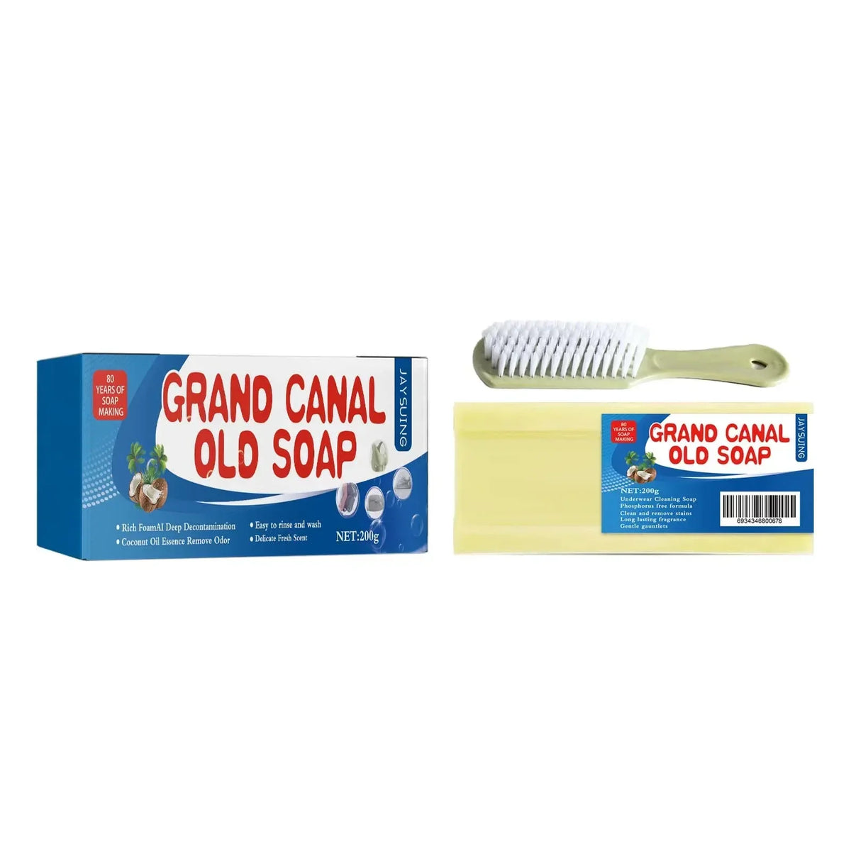 Grand Canal Stain & Odor Remover Laundry Soap with Brush Laundry Soap Bar Qme Soap With Brush