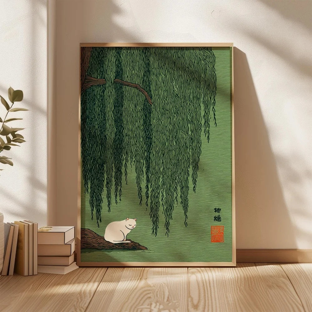 Retro Japanese Koi & Tree Canvas Wall Art – Unframed Print Canvas Wall Art Qst