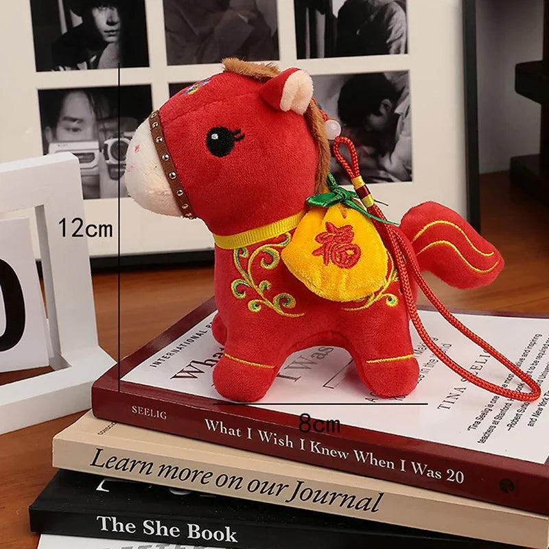 Zodiac Horse Keychain Pendant – Embroidery Doll Mascot Charm Keychain Pendant Charm Qme A3