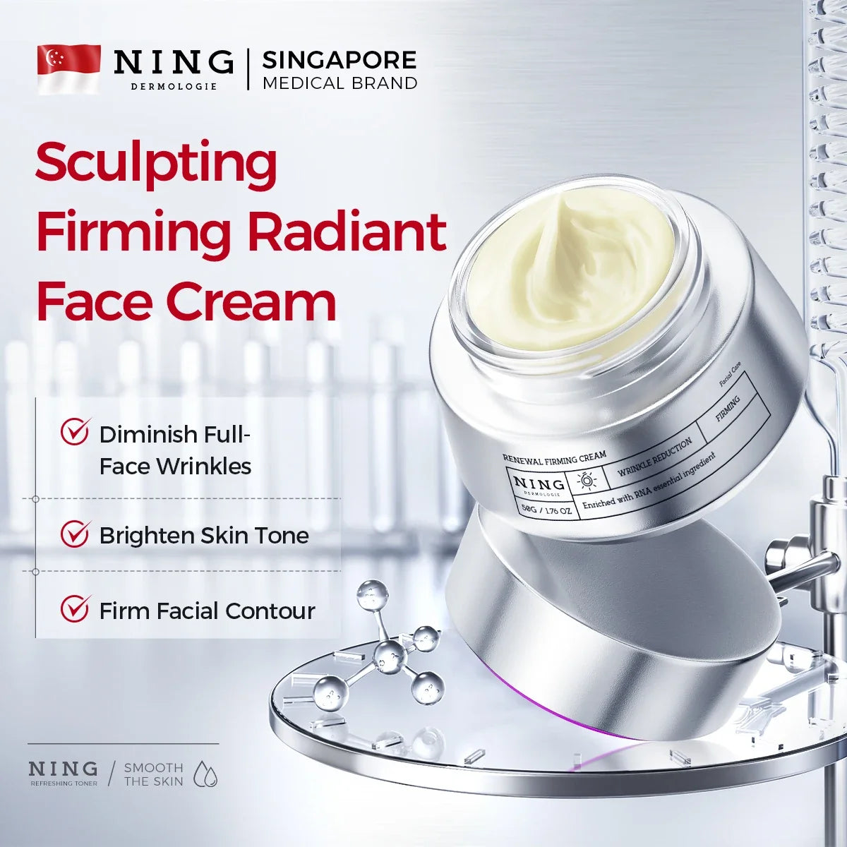 Firming Brightening Face Cream – Yeast RNA & Eudesmol | Qme Anti-Aging Face Cream Qme
