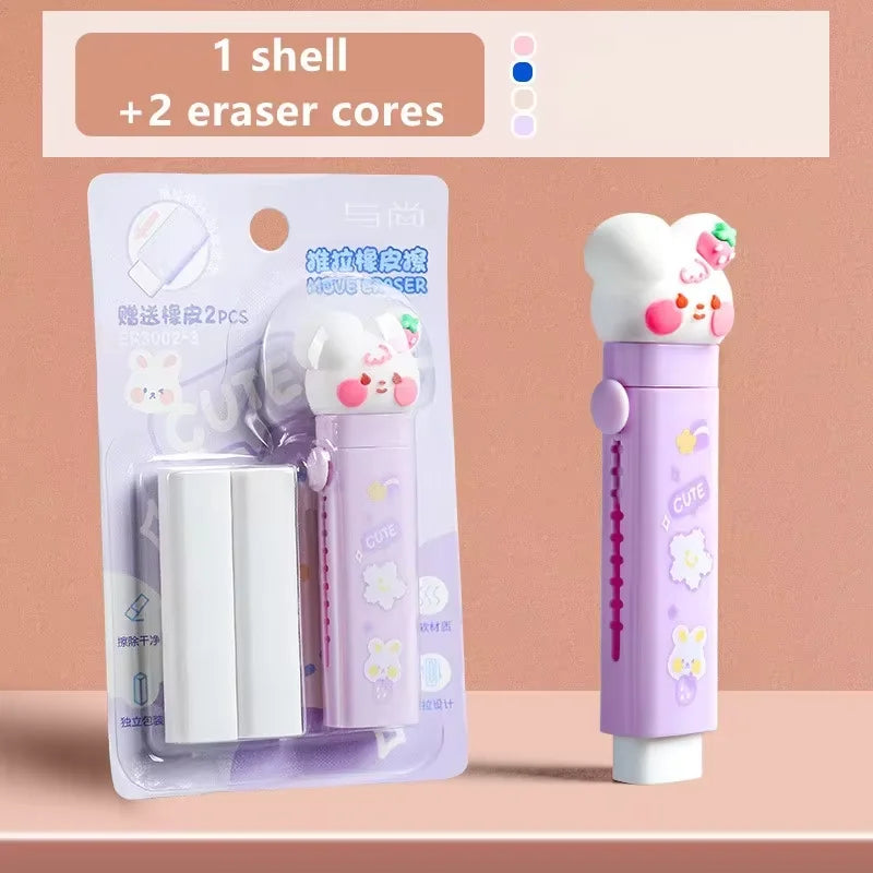 Cartoon Telescopic Push-Pull Pencil Eraser for Kids – School Gift Novelty Pencil Eraser Qst Puple