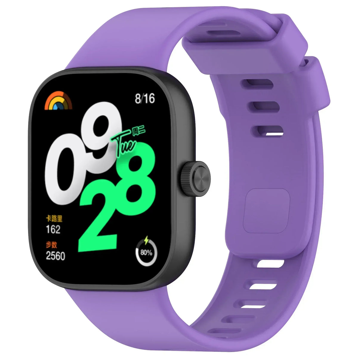 Silicone Band for Redmi Watch 4 – Soft Replacement Strap Smartwatch Band Qme Purple for Xiaomi Mi Band 8