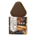 Herbal Botanical Cleansing Bar – Oil Control & Pore Purifying Botanical Cleansing Bar Qme 1pcs CN