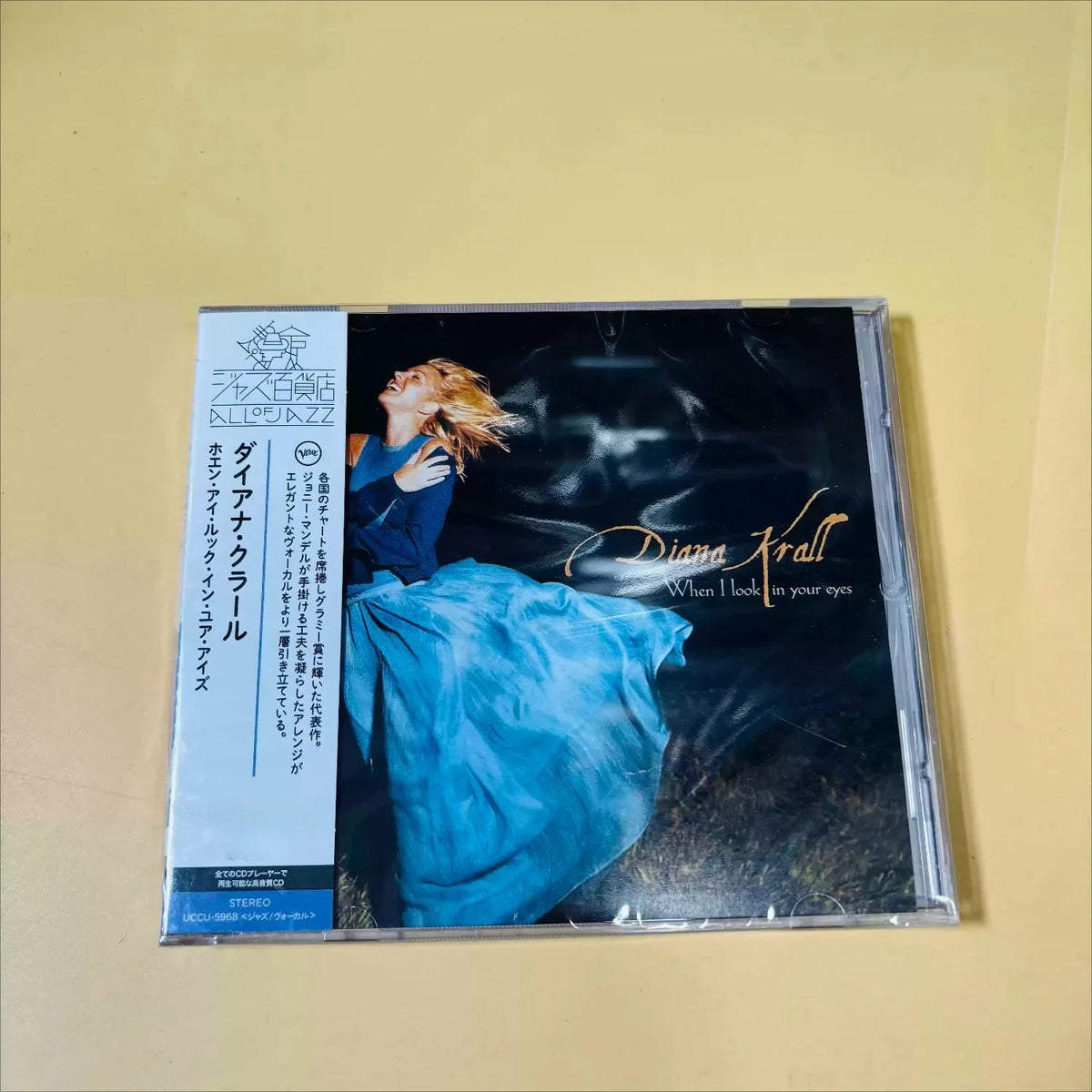 Japanese Jazz Vocal SHM-CD Album – Blue Dress Edition Jazz Vocal CD Qme