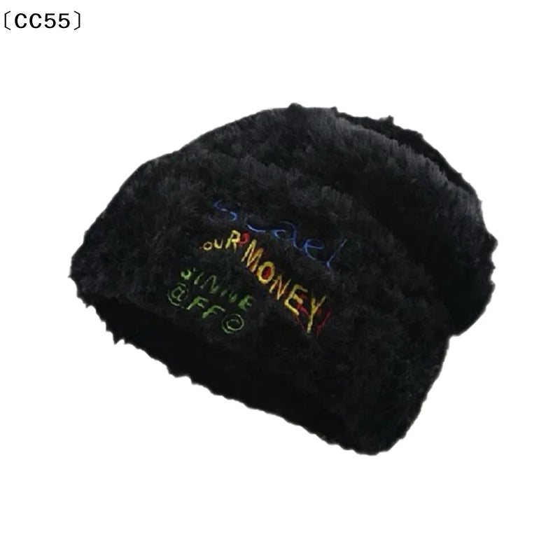 Women's Plush Knit Winter Hat with Ear Covers – Warm Cap Winter Knit Hat Qst