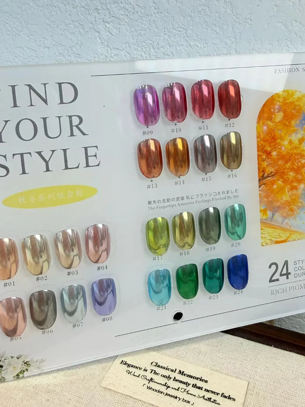 Mirror Magic Nail Art Powder Set with Storage Box – 24 Colors Nail Art Powder Set Qme