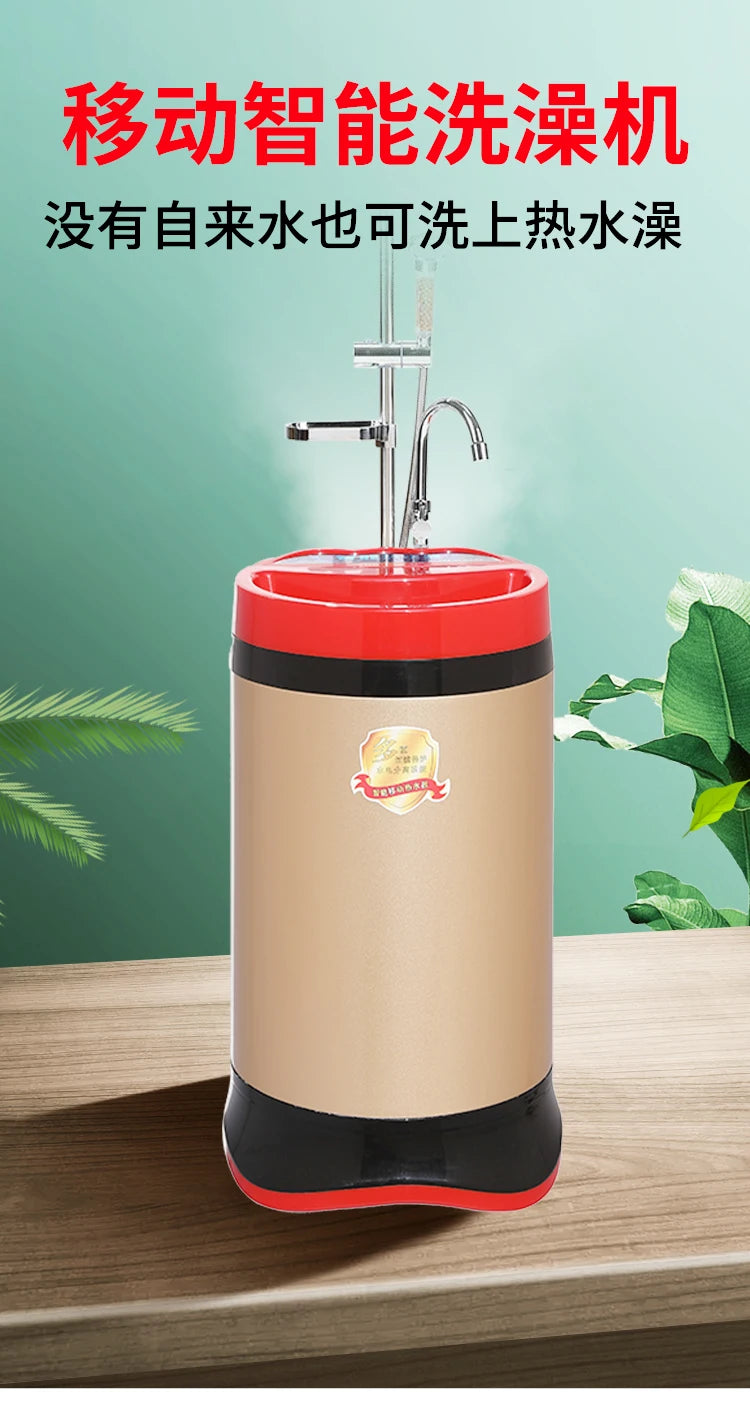 Electric Mobile Water Heater Smart Integrated Storage Shower Electric Water Heater Qst